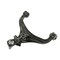 Mevotech Dodge Nitro 07-11/Jeep Liberty 08-11:Fr Control Arm-Bj, Cms251044 CMS251044 - alternate 5